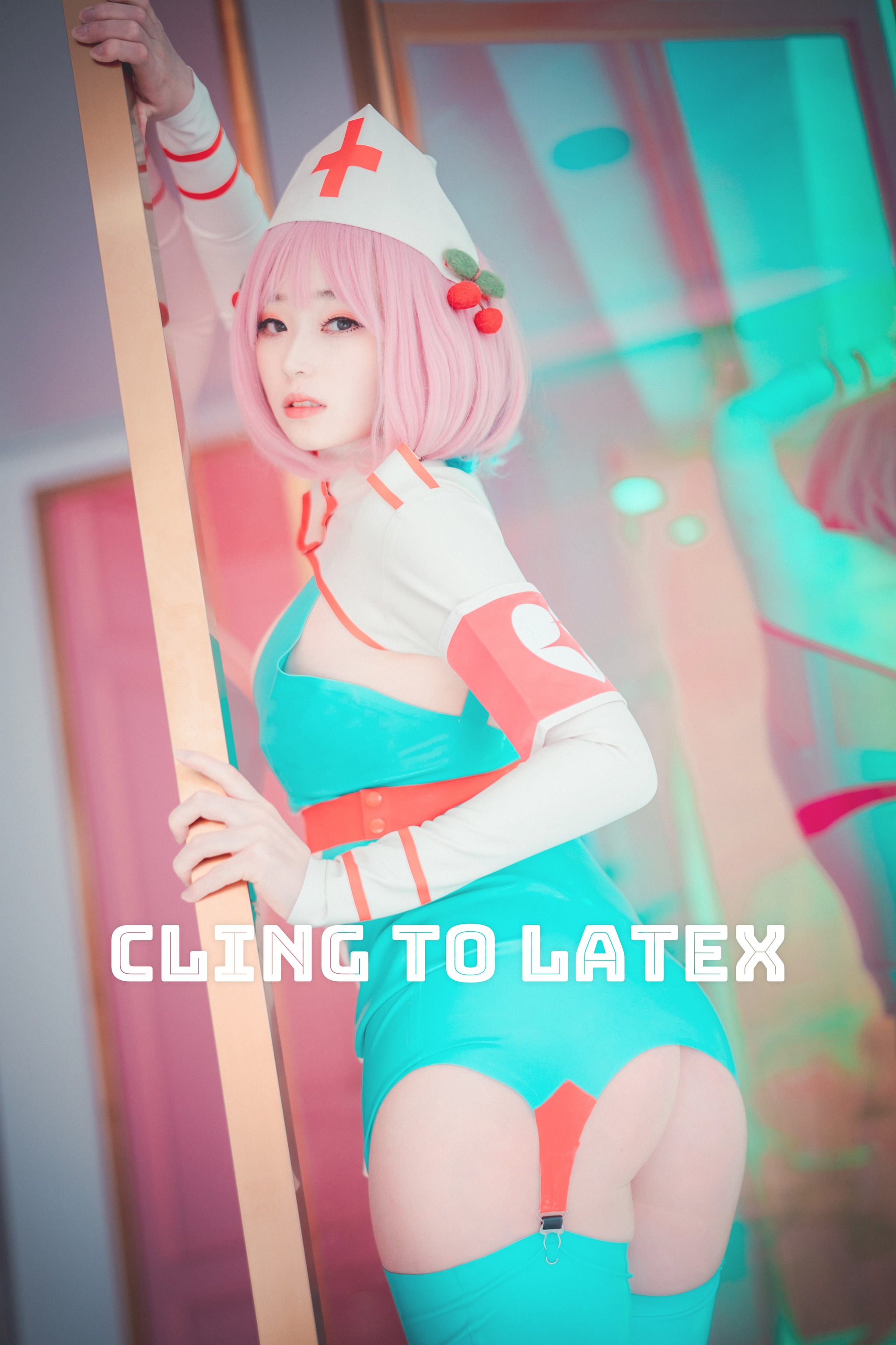 Bambi - NO.055 DJAWA Cling To Latex [45P]-XikXak